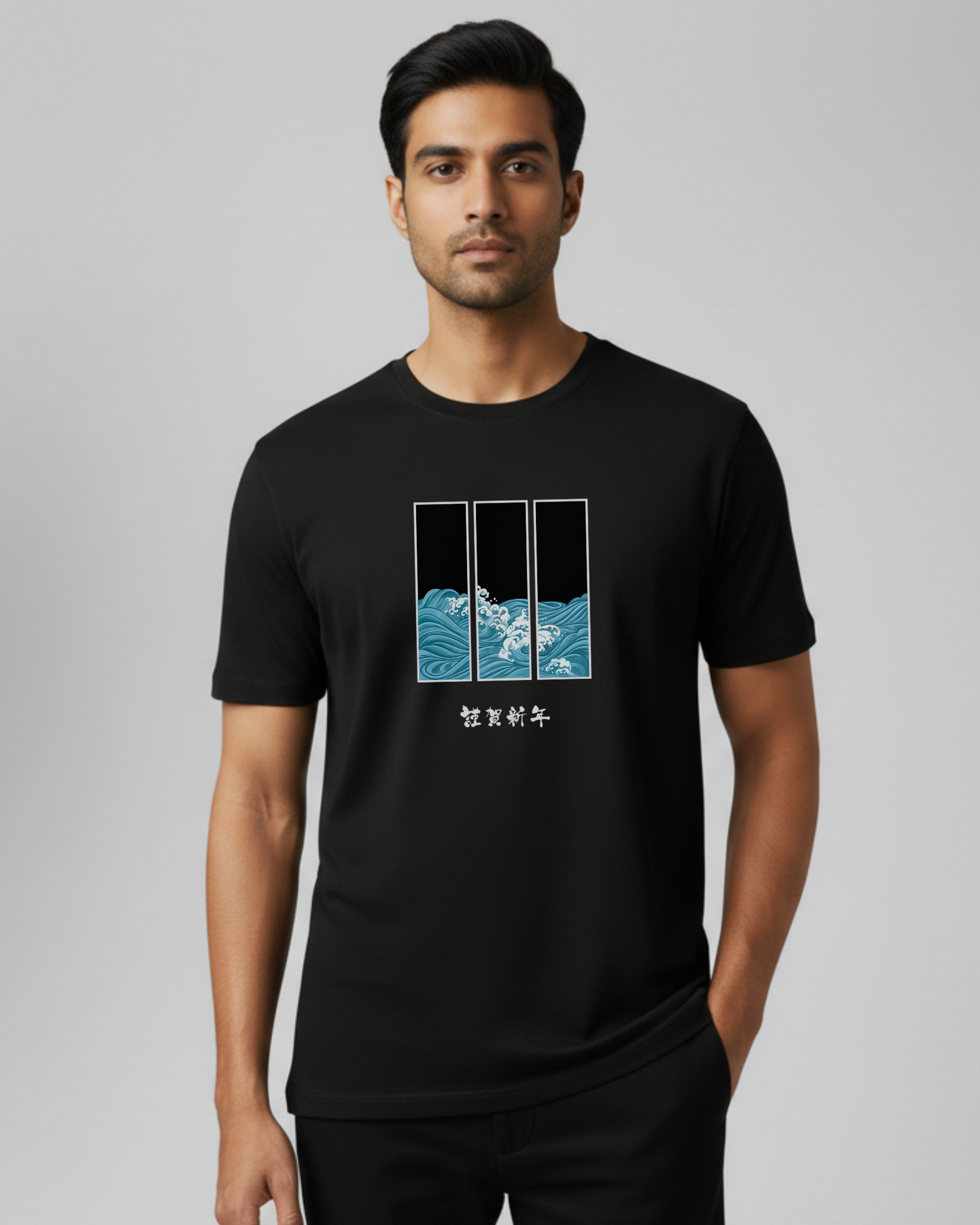 Men's Black T-shirt
