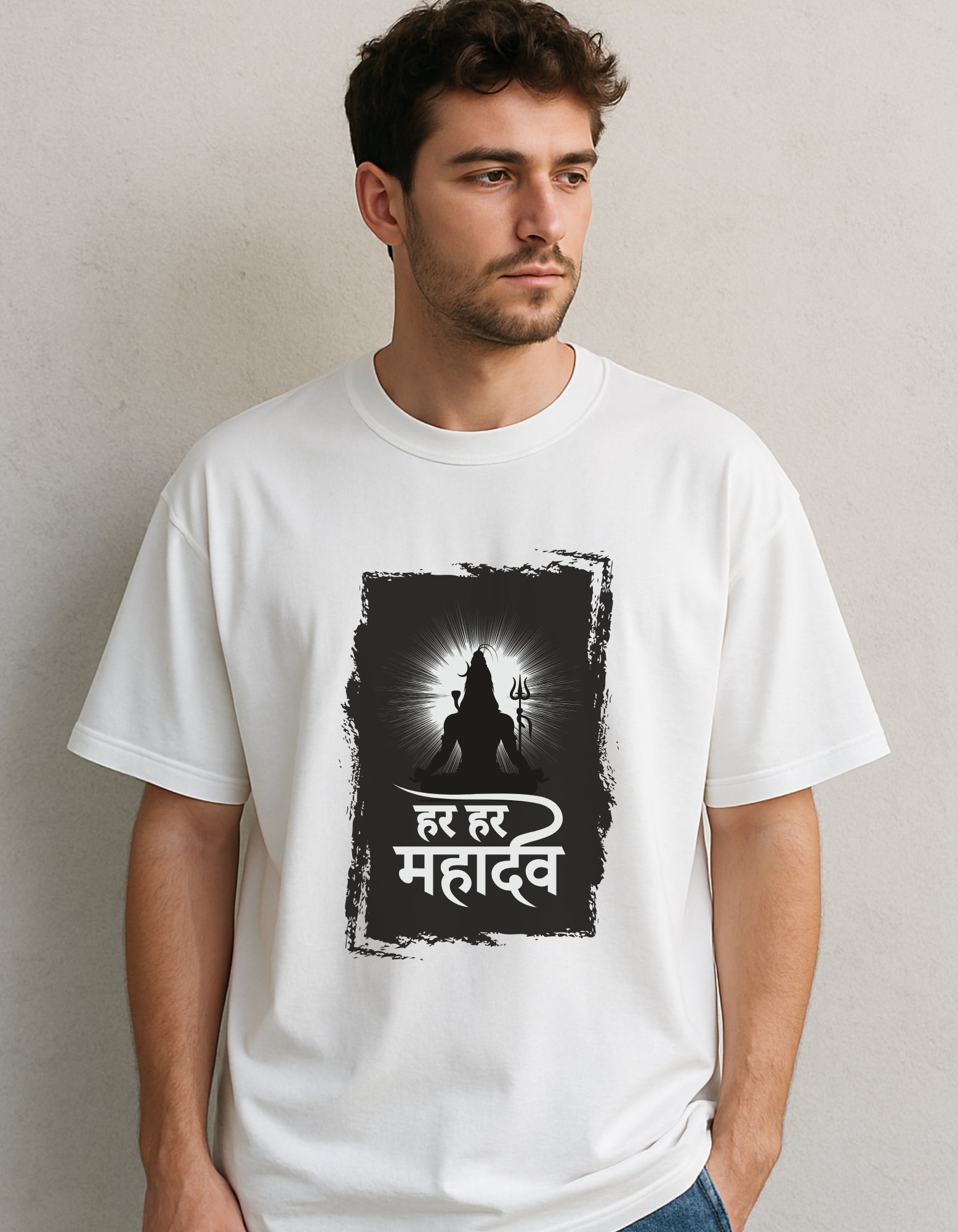 Trance Mode: Har Har Mahadev
